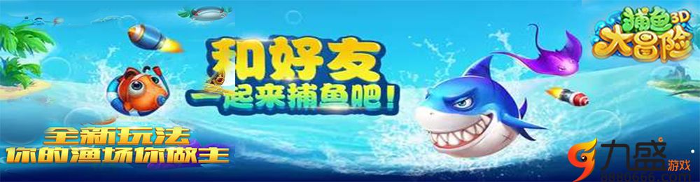 生人宰一半熟人大满贯什么意思